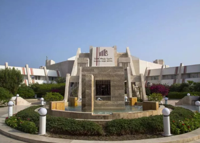 Marina Park Hotel.jpg